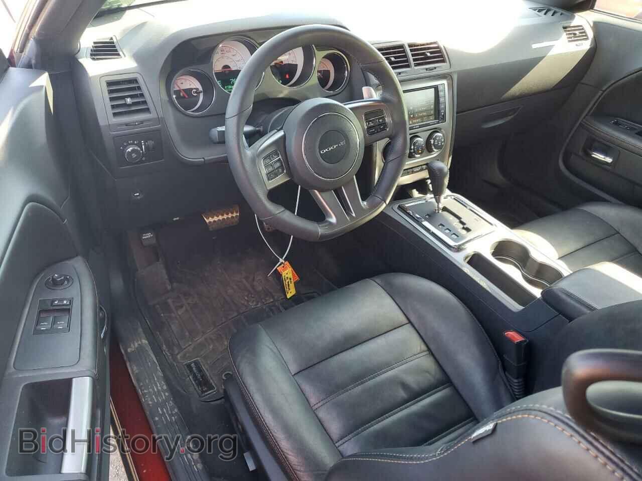 2014 DODGE CHALLENGER - VIN: 2C3CDYBT2EH257322 - Фото 8