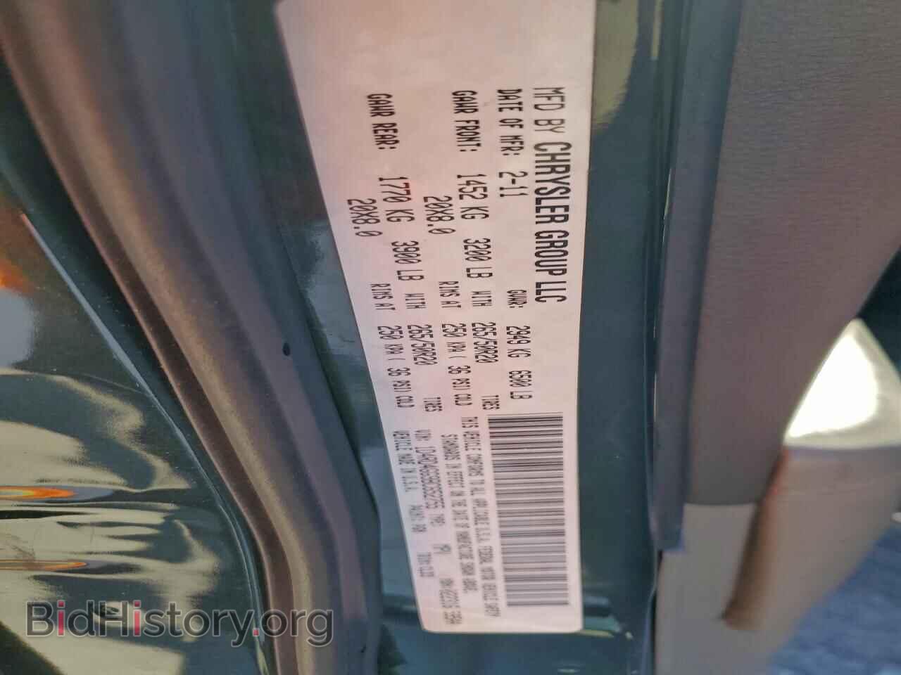 2011 DODGE DURANGO - VIN: 1D4RD4GG9BC652755 - Photo 14