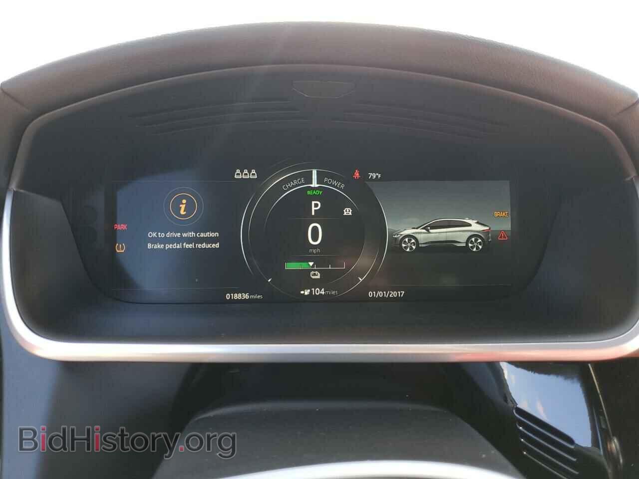 2020 JAGUAR I-PACE - VIN: SADHD2S15L1F80988 - Фото 9