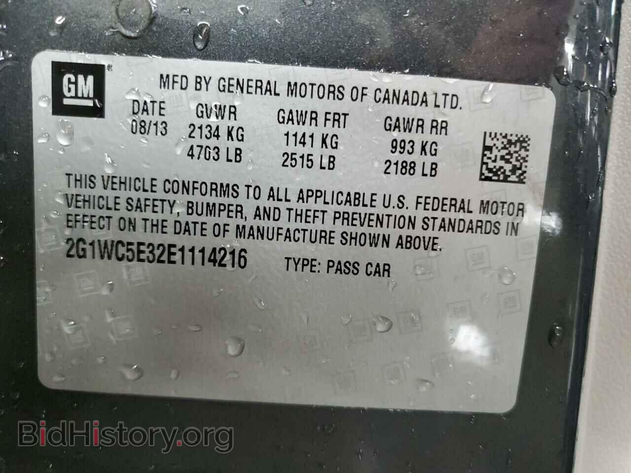 2014 CHEVROLET IMPALA - VIN: 2G1WC5E32E1114216 - Фото 12