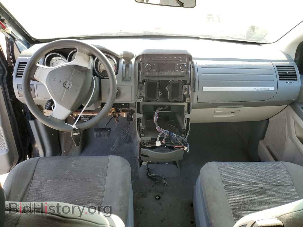 2008 DODGE CARAVAN - VIN: 2D8HN44H58R749746 - Фото 8