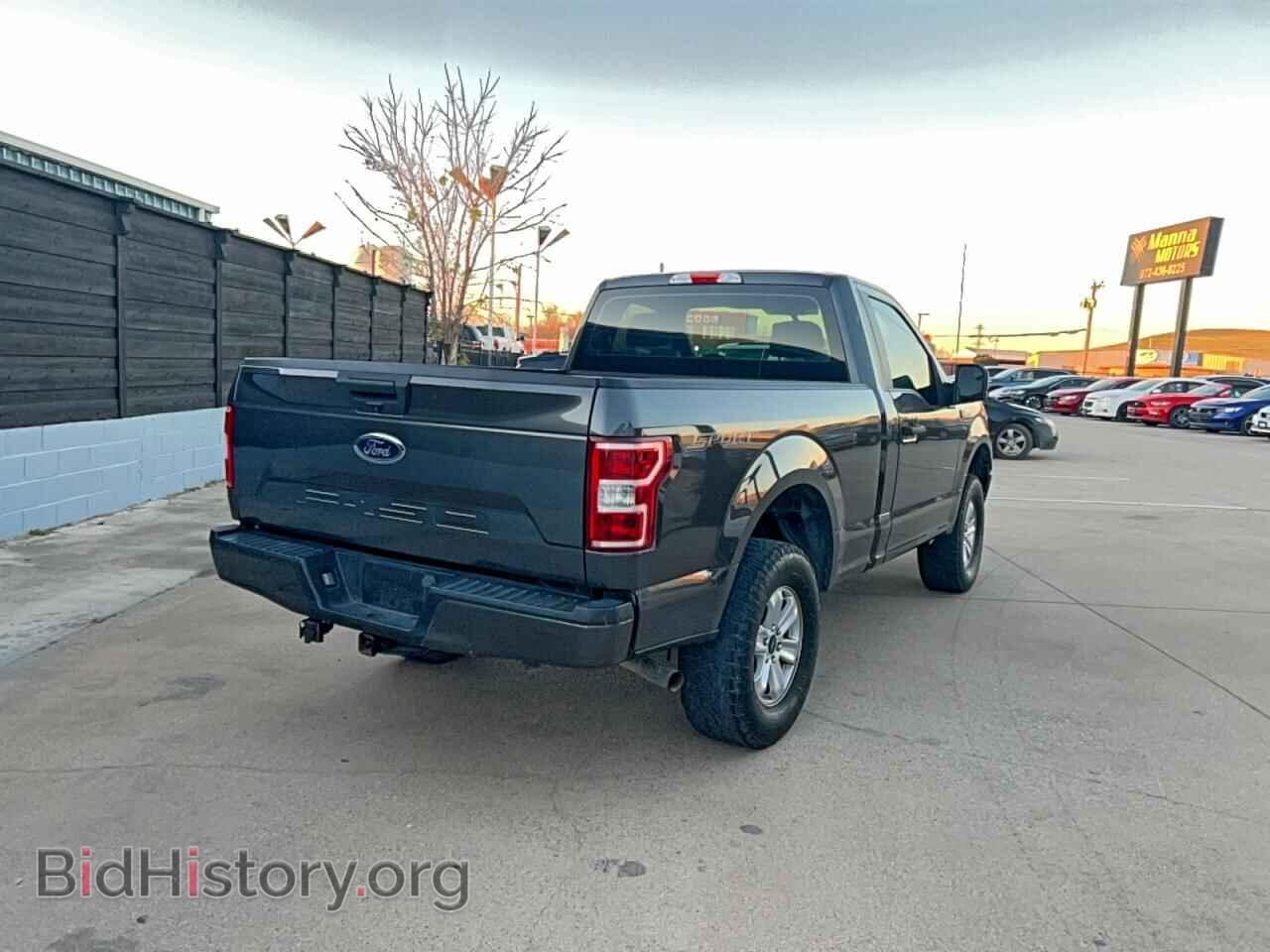 2020 FORD All Models - VIN: 1FTMF1CB7LKE59067 - Фото 4