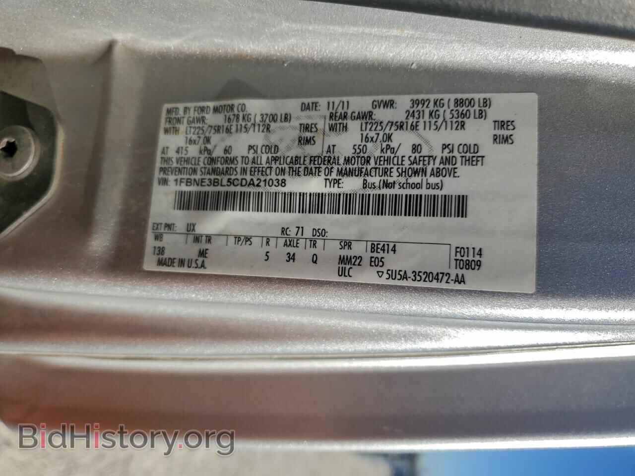 2012 FORD ALL Models - VIN: 1FBNE3BL5CDA21038 - Фото 13