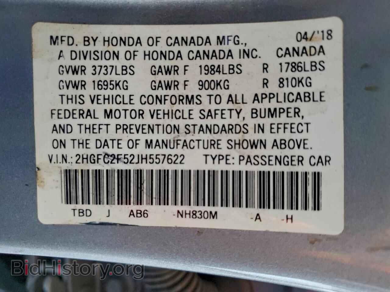 2018 HONDA CIVIC - VIN: 2HGFC2F52JH557622 - Фото 12