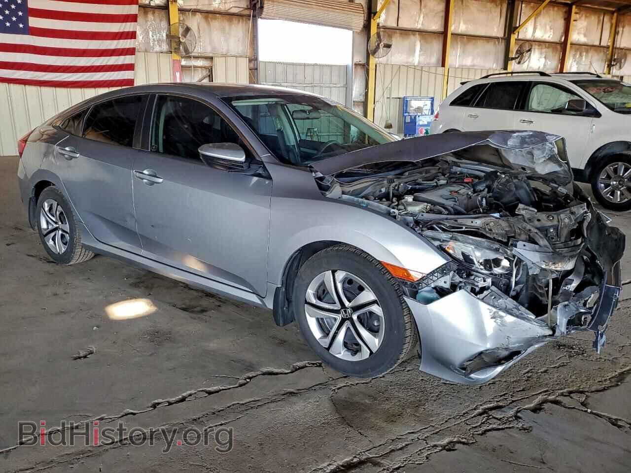 2018 HONDA CIVIC - VIN: 2HGFC2F52JH557622 - Фото 4