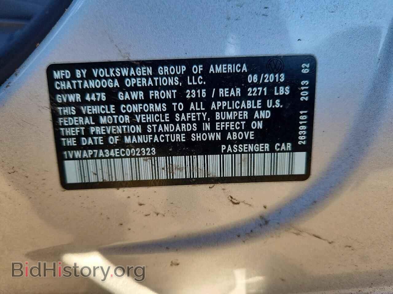2014 VOLKSWAGEN PASSAT - VIN: 1VWAP7A34EC002323 - Фото 12
