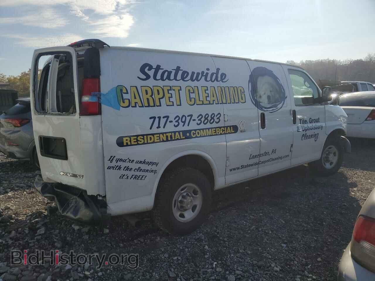 2007 CHEVROLET EXPRESS - VIN: 1GCGG25VX71129054 - Фото 3