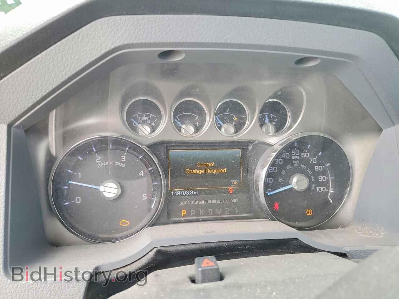 2015 FORD F250 - VIN: 1FT7W2BT3FEC86731 - Фото 9