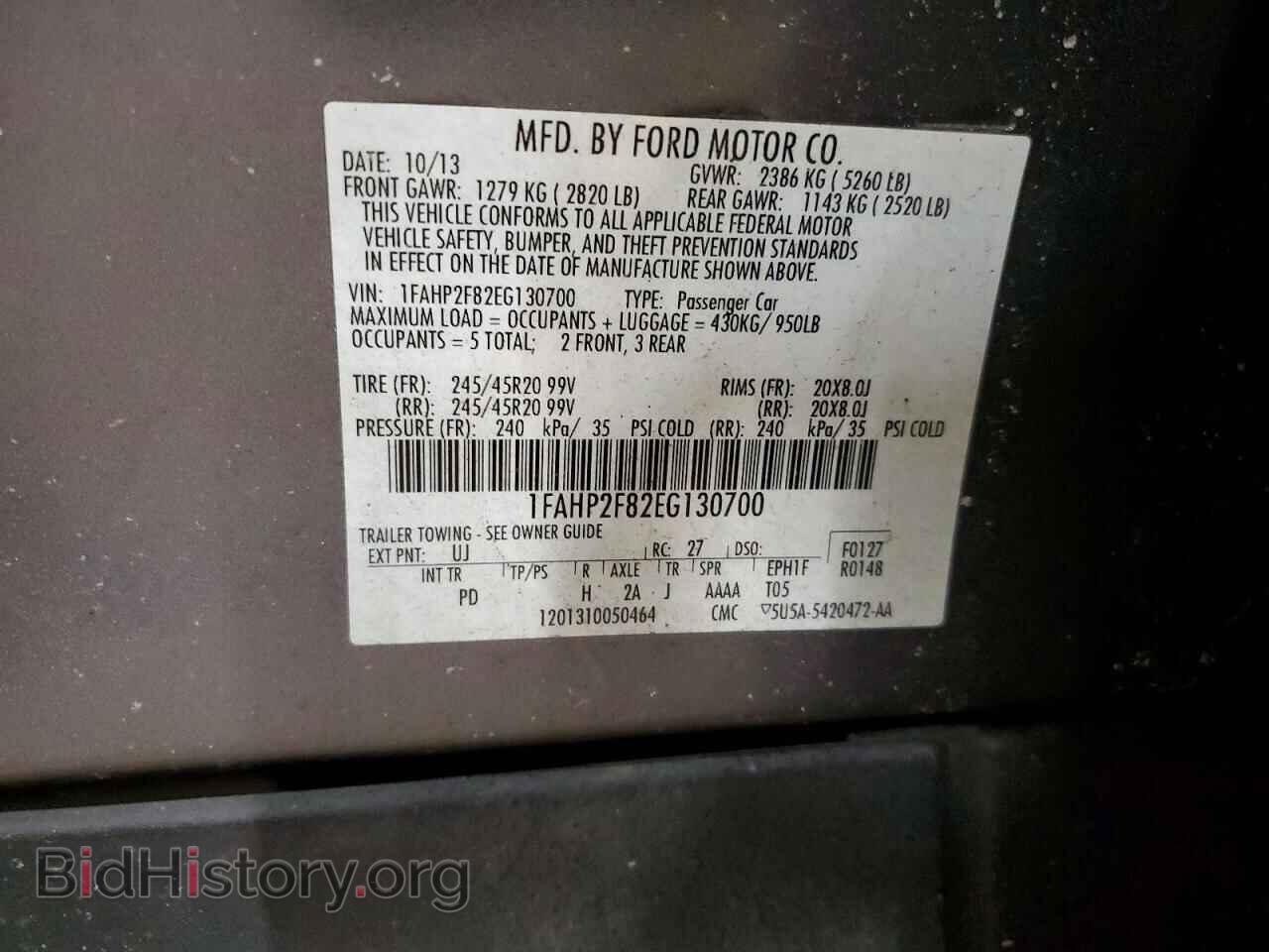 2014 FORD TAURUS - VIN: 1FAHP2F82EG130700 - Фото 13