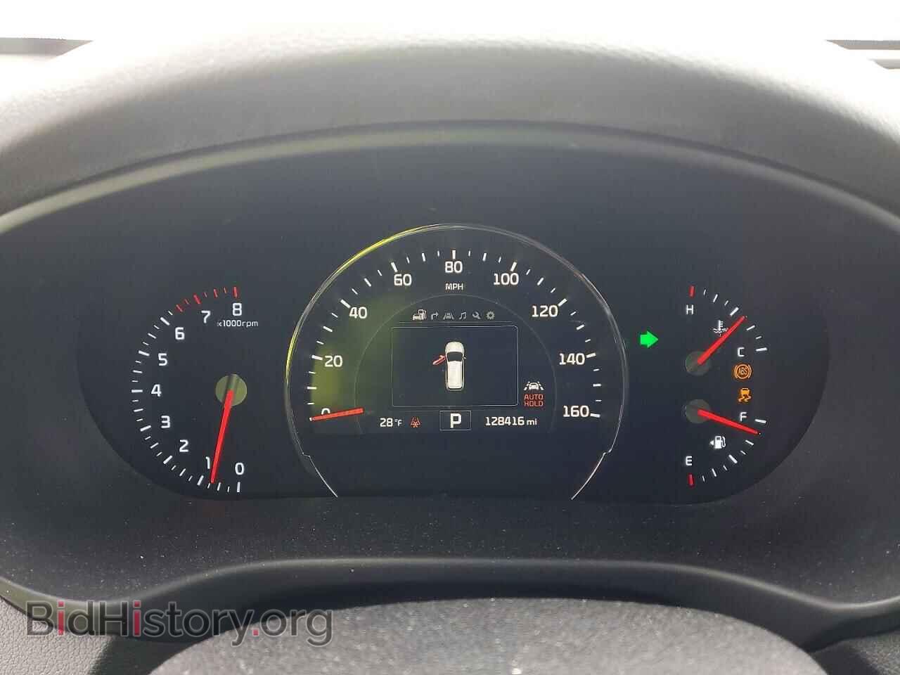 2016 KIA SORENTO - VIN: 5XYPKDA54GG140969 - Фото 9