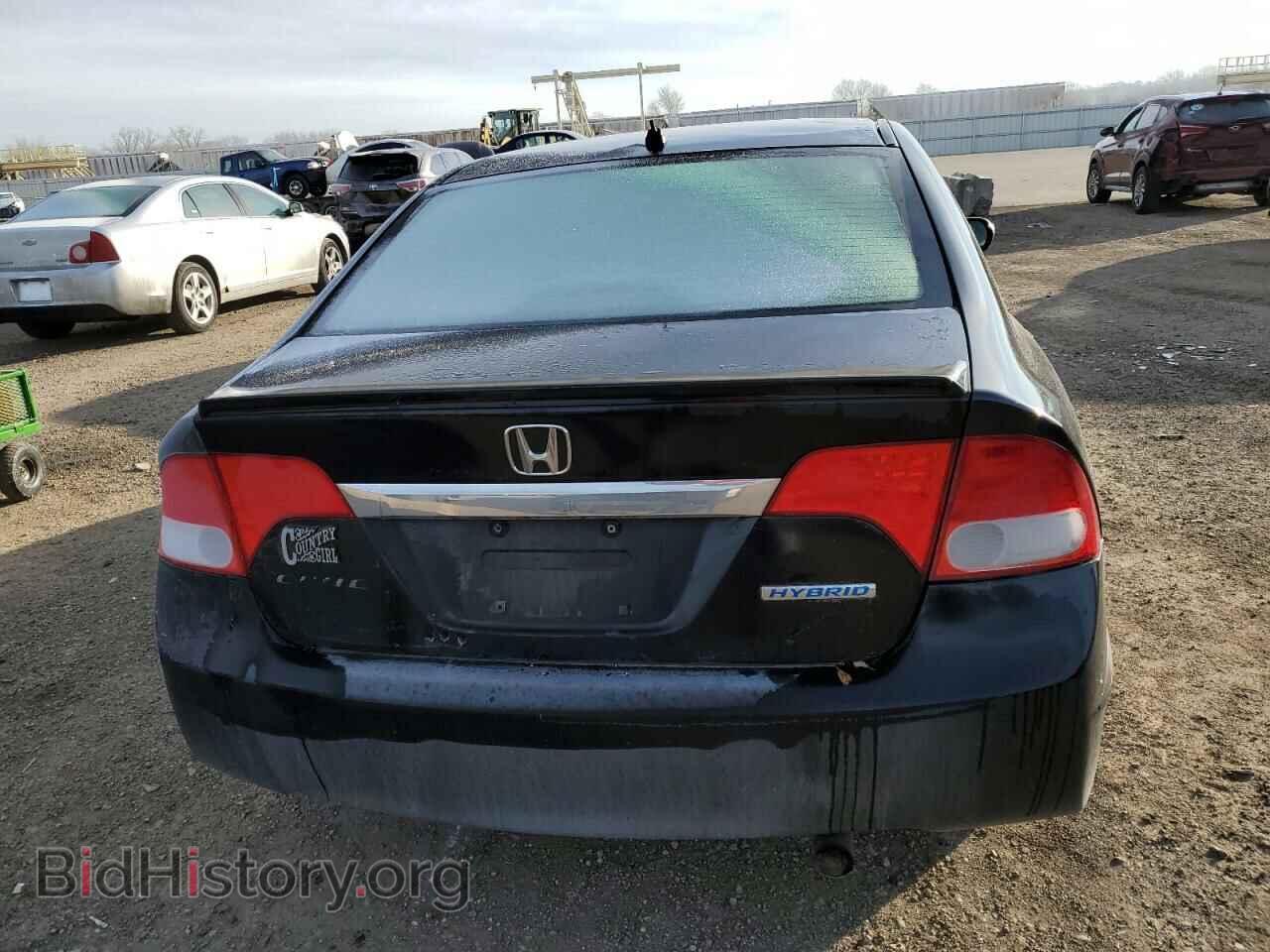 2009 HONDA CIVIC - VIN: JHMFA36279S018125 - Фото 6