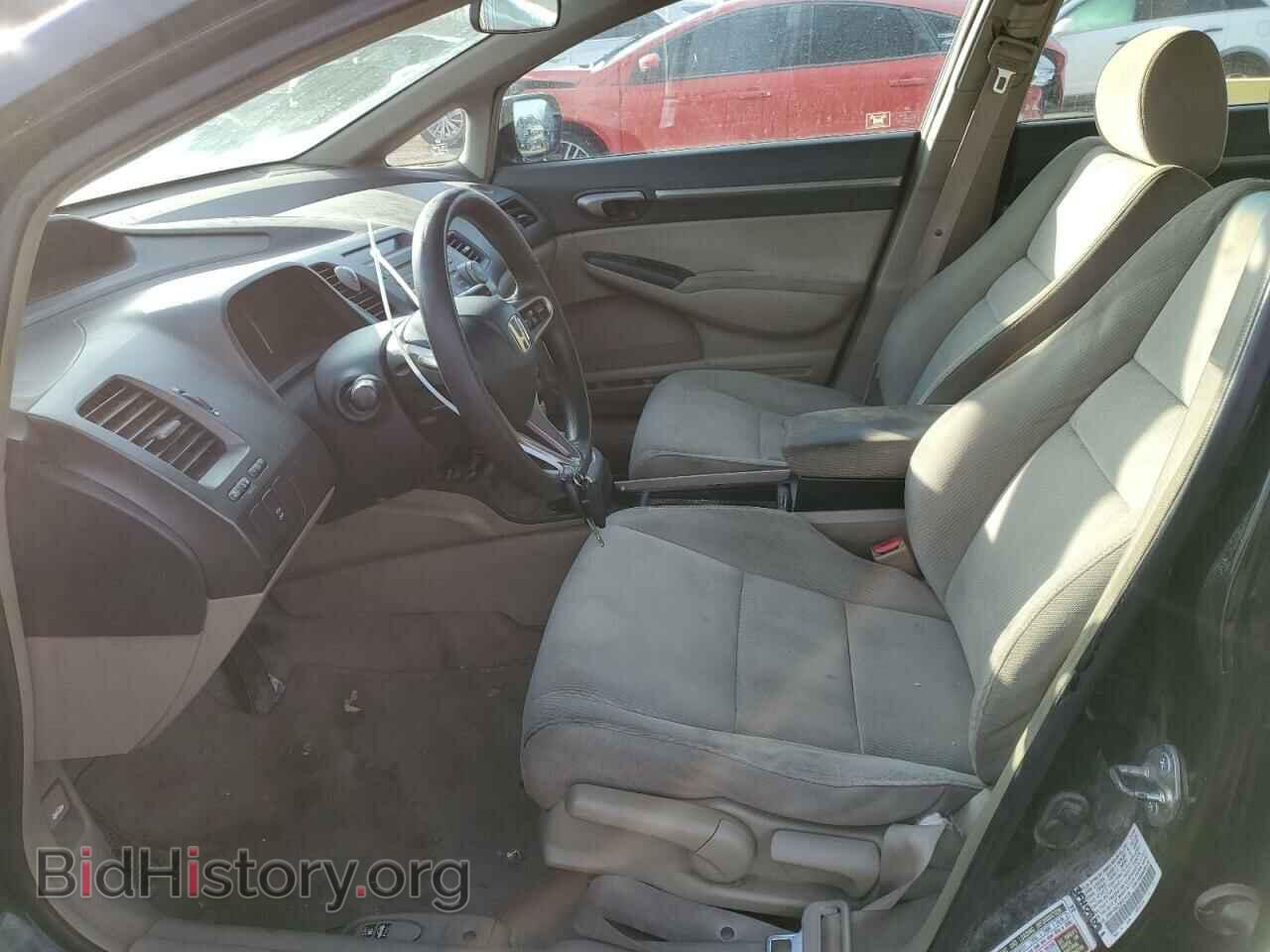 2009 HONDA CIVIC - VIN: JHMFA36279S018125 - Фото 7