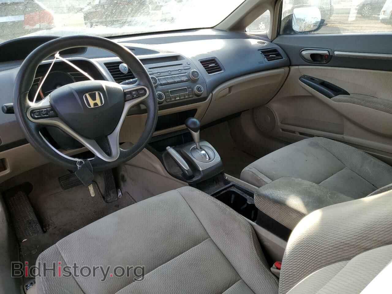 2009 HONDA CIVIC - VIN: JHMFA36279S018125 - Фото 8