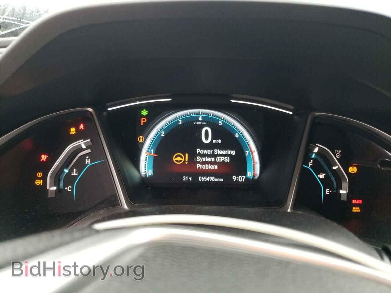 2017 HONDA CIVIC - VIN: 19XFC2F78HE070625 - Photo 9