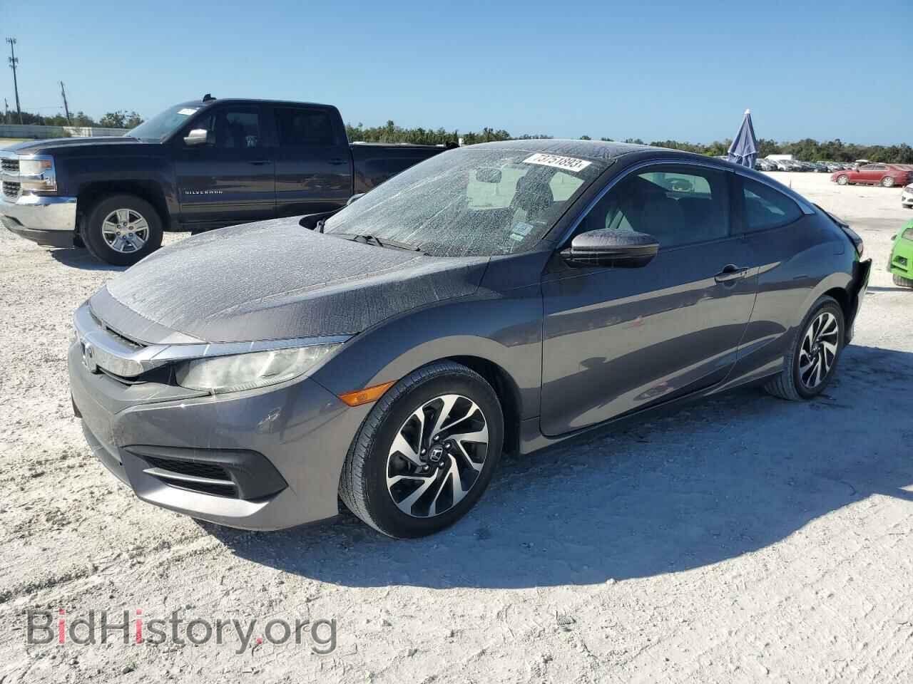 Photo 2HGFC4B00HH304461 - HONDA CIVIC 2017