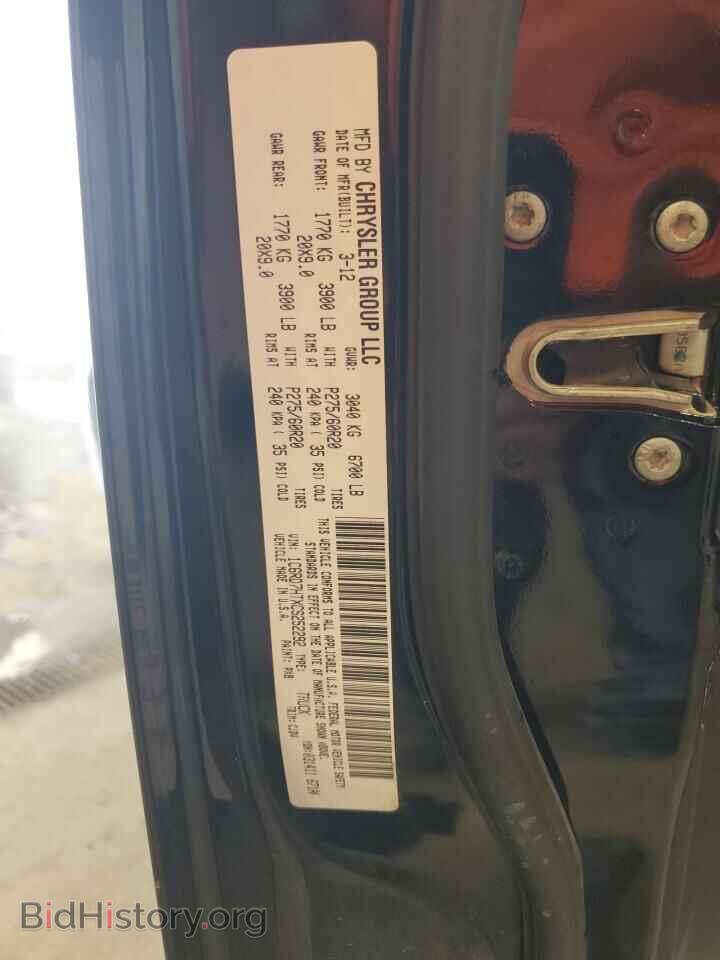 2012 DODGE RAM 1500 - VIN: 1C6RD7HTXCS252292 - Фото 13
