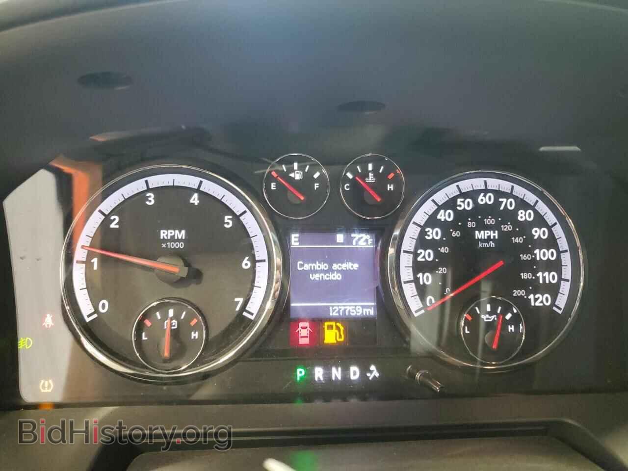 2012 DODGE RAM 1500 - VIN: 1C6RD7HTXCS252292 - Фото 9