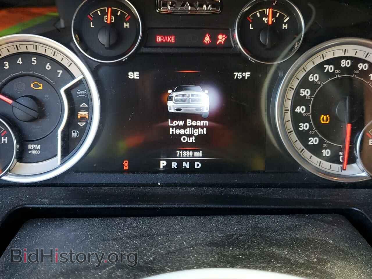 2014 RAM 1500 - VIN: 1C6RR7GT7ES347284 - Фото 9