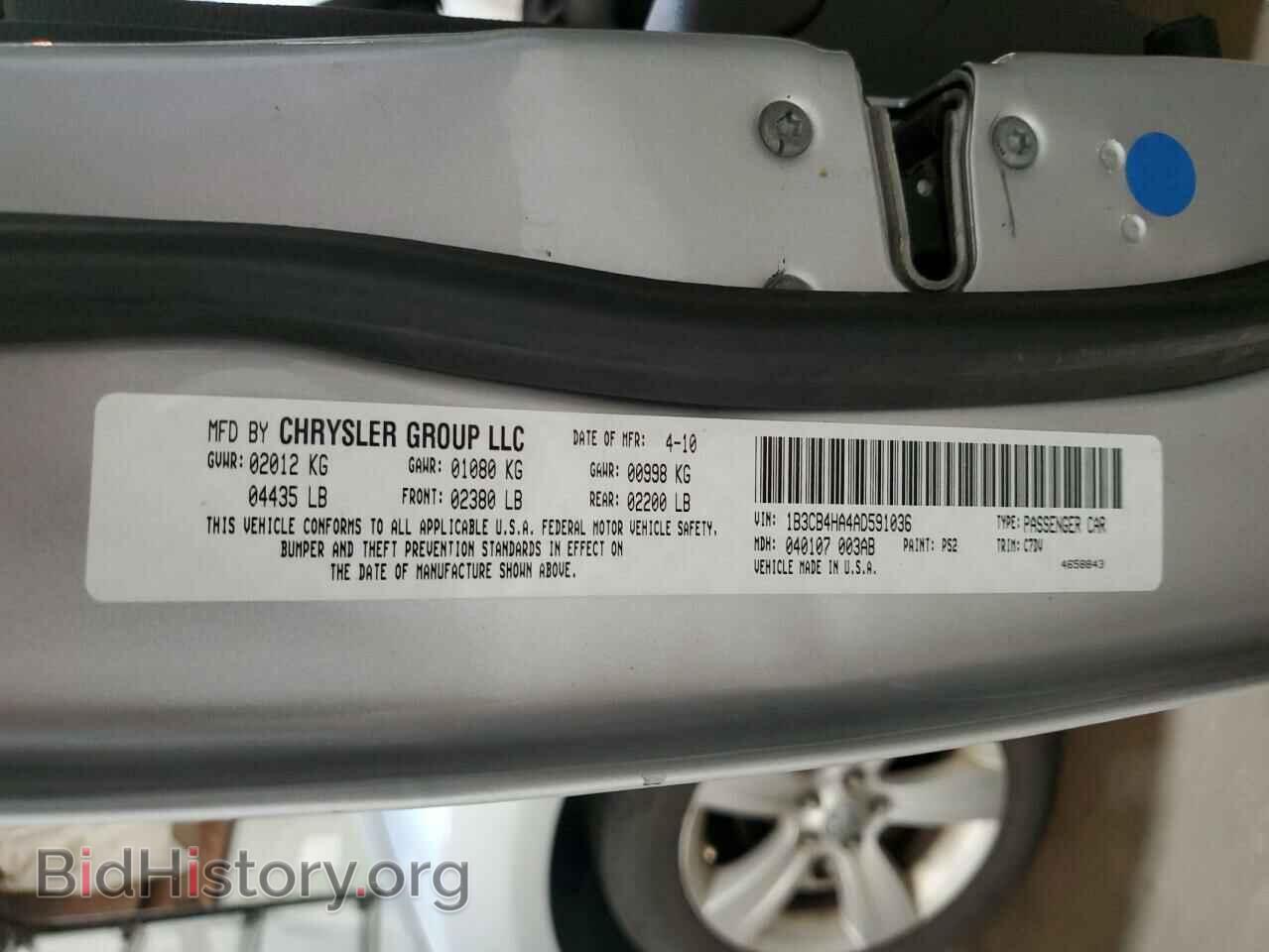 2010 DODGE CALIBER - VIN: 1B3CB4HA4AD591036 - Фото 12