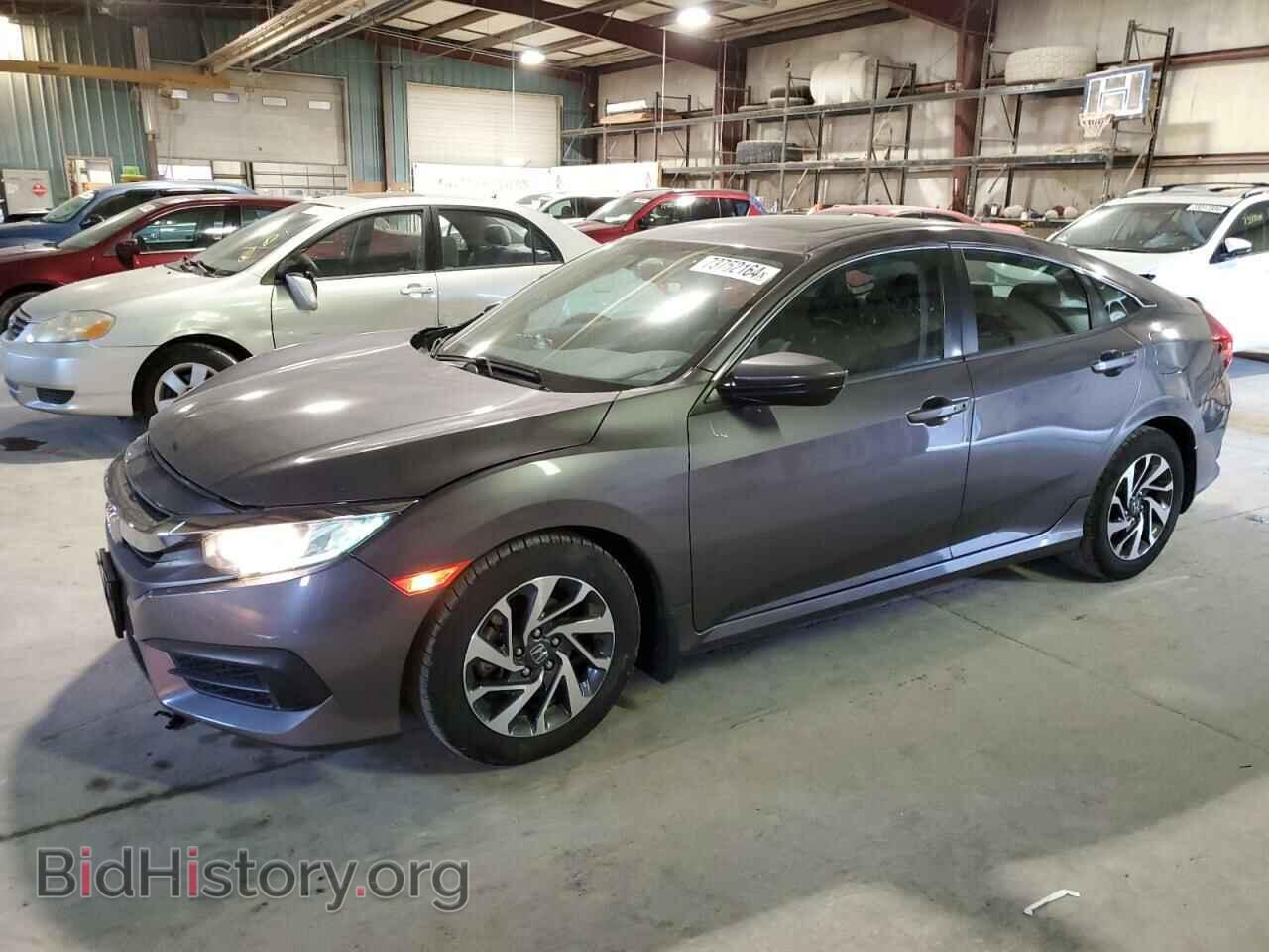 Фотография 19XFC2F77GE029269 - HONDA CIVIC 2016