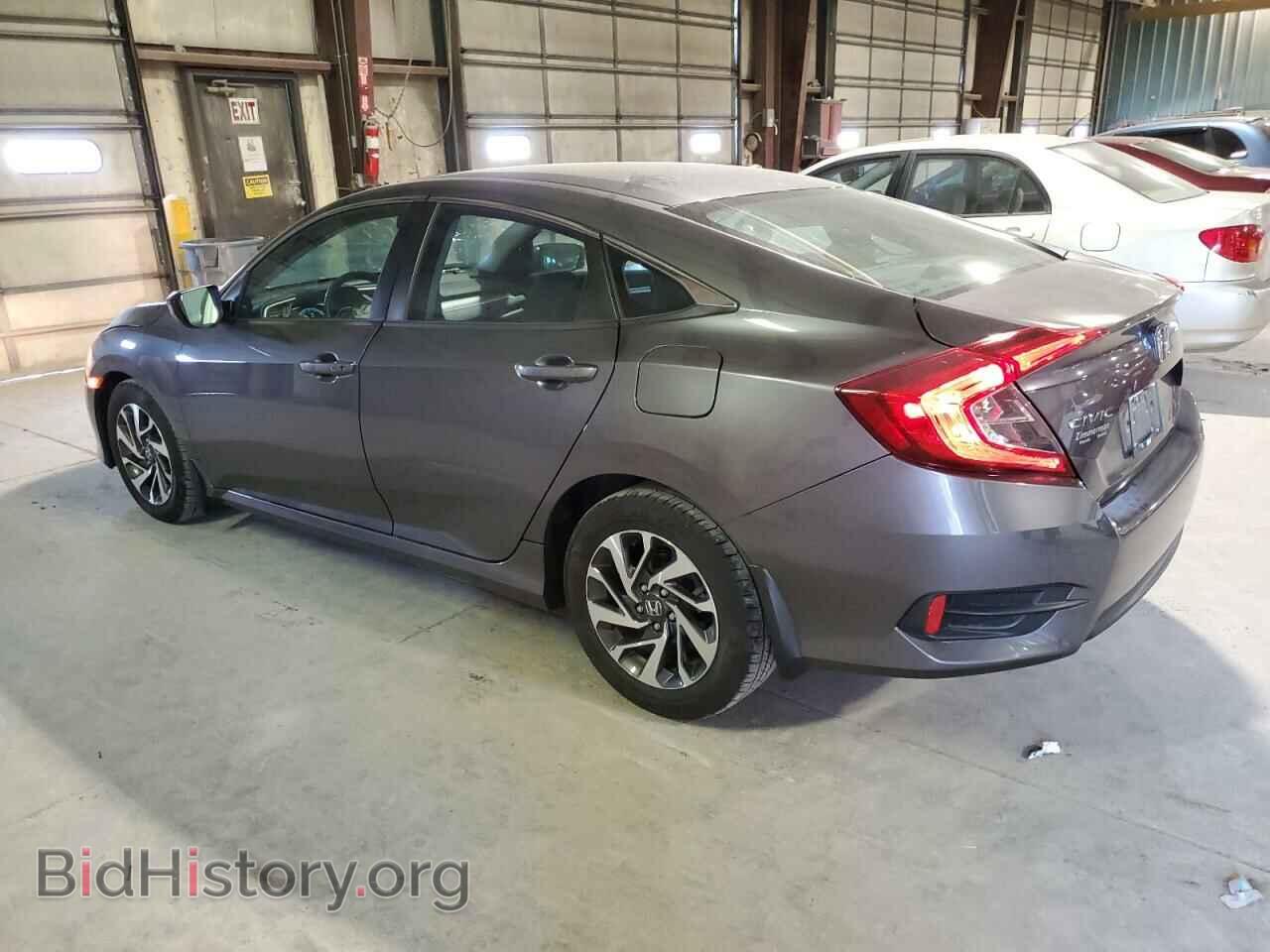 2016 HONDA CIVIC - VIN: 19XFC2F77GE029269 - Фото 2