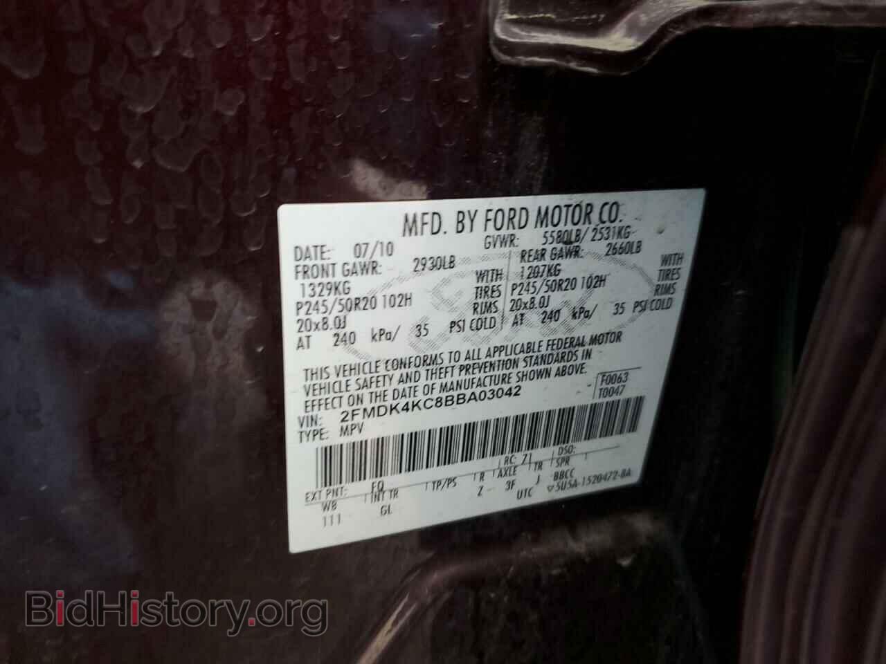 2011 FORD EDGE - VIN: 2FMDK4KC8BBA03042 - Photo 12