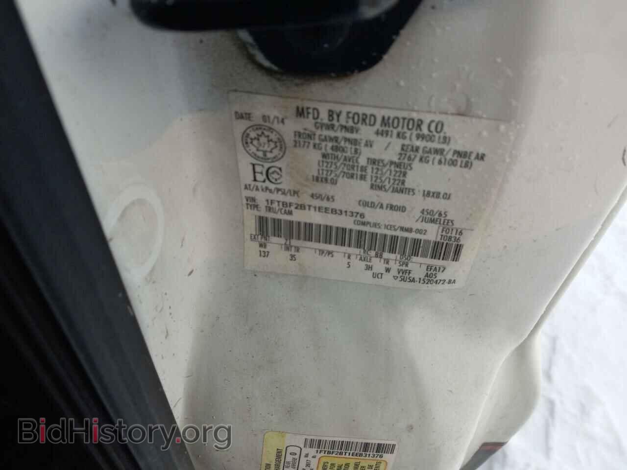2014 FORD F250 - VIN: 1FTBF2BT1EEB31376 - Фото 12