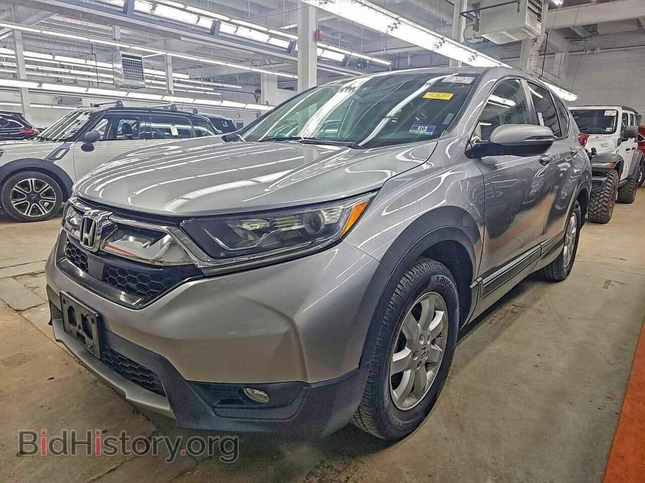 2019 HONDA CRV - VIN: 7FARW2H57KE010518 - Фото 2