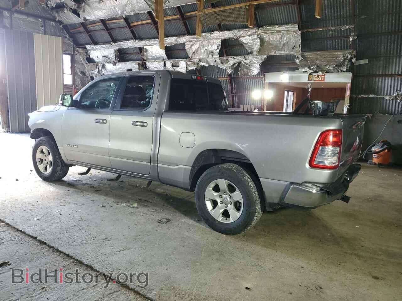2020 RAM 1500 - VIN: 1C6RRFBG7LN310476 - Фото 2