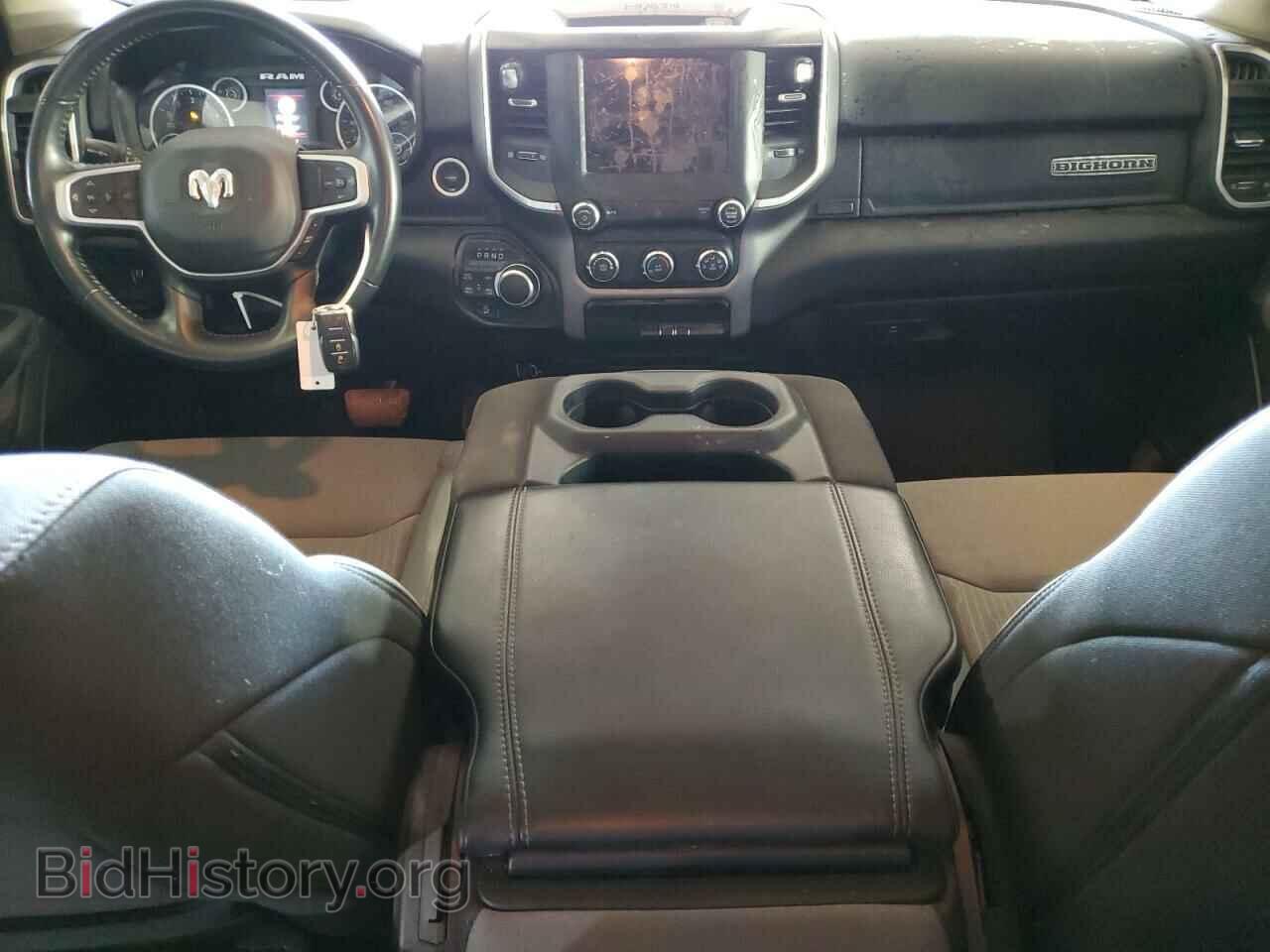 2020 RAM 1500 - VIN: 1C6RRFBG7LN310476 - Фото 8