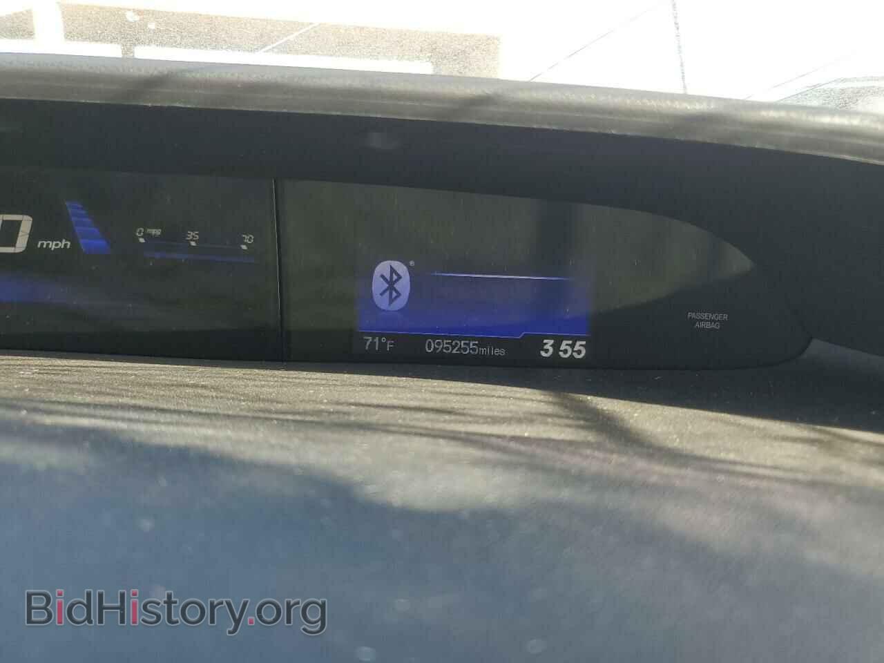 2014 HONDA CIVIC - VIN: 2HGFB2F57EH520252 - Фото 9