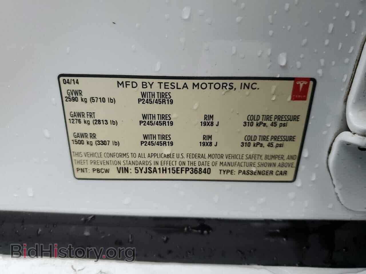 2014 TESLA MODEL S - VIN: 5YJSA1H15EFP36840 - Фото 12