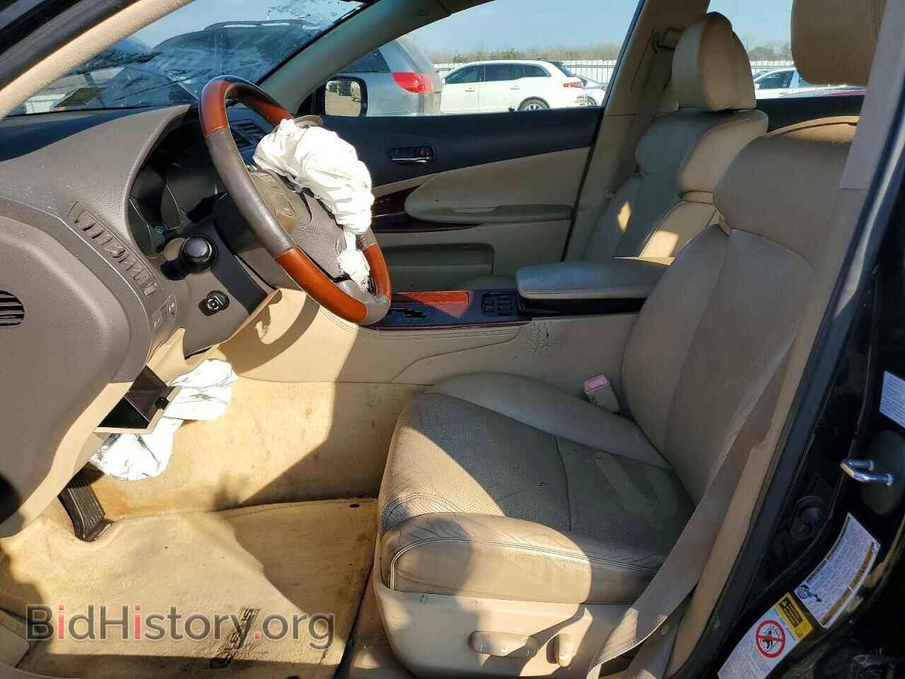 2006 LEXUS GS430 - VIN: JTHBN96S965000502 - Фото 7