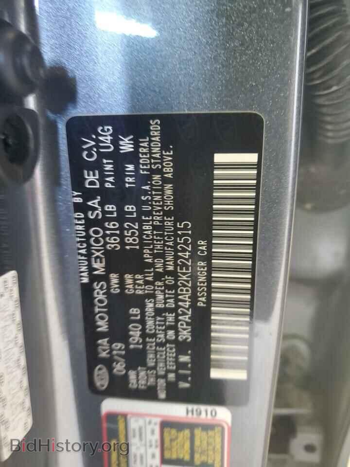 2019 KIA RIO - VIN: 3KPA24AB2KE242515 - Фото 12