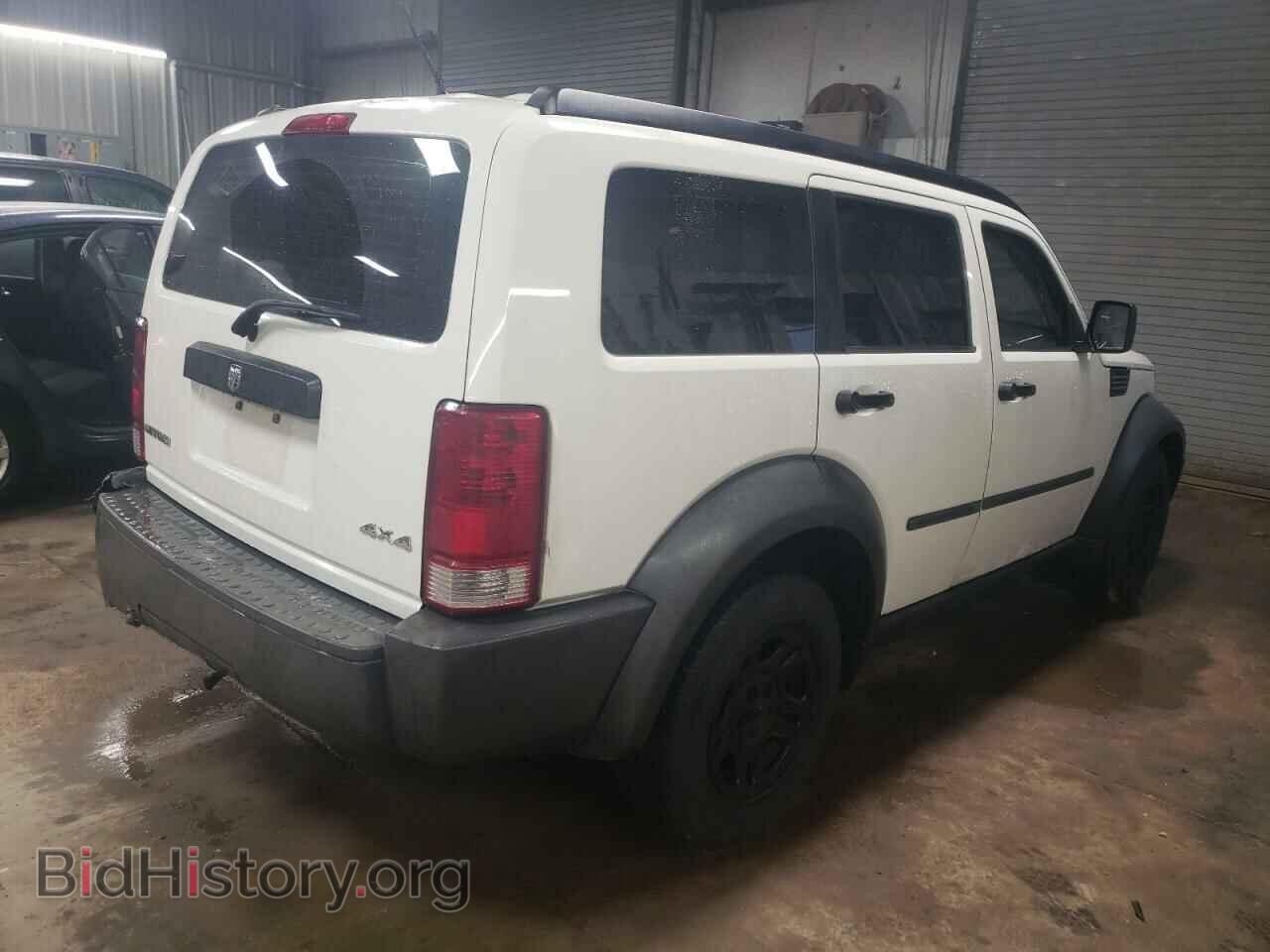 2008 DODGE NITRO - VIN: 1D8GU28K18W209326 - Photo 3