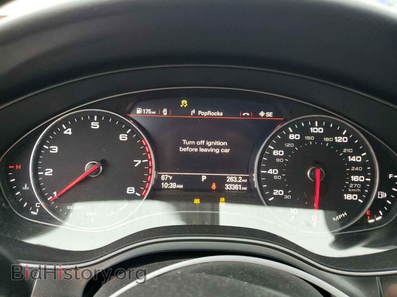 2017 AUDI A6 - VIN: WAUH2BFC5HN030973 - Фото 9