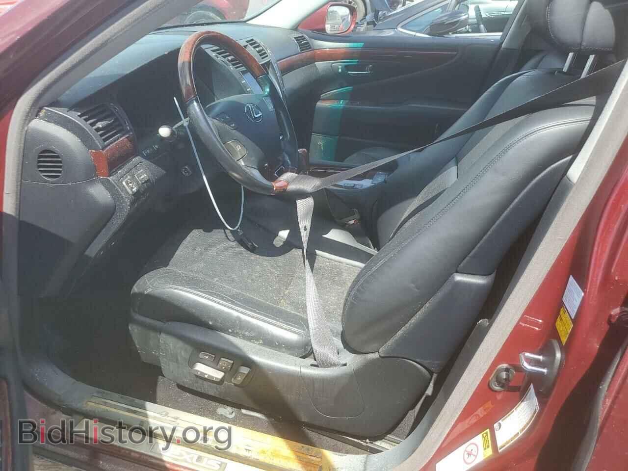 2007 LEXUS LS460 - VIN: JTHBL46FX75004409 - Фото 7