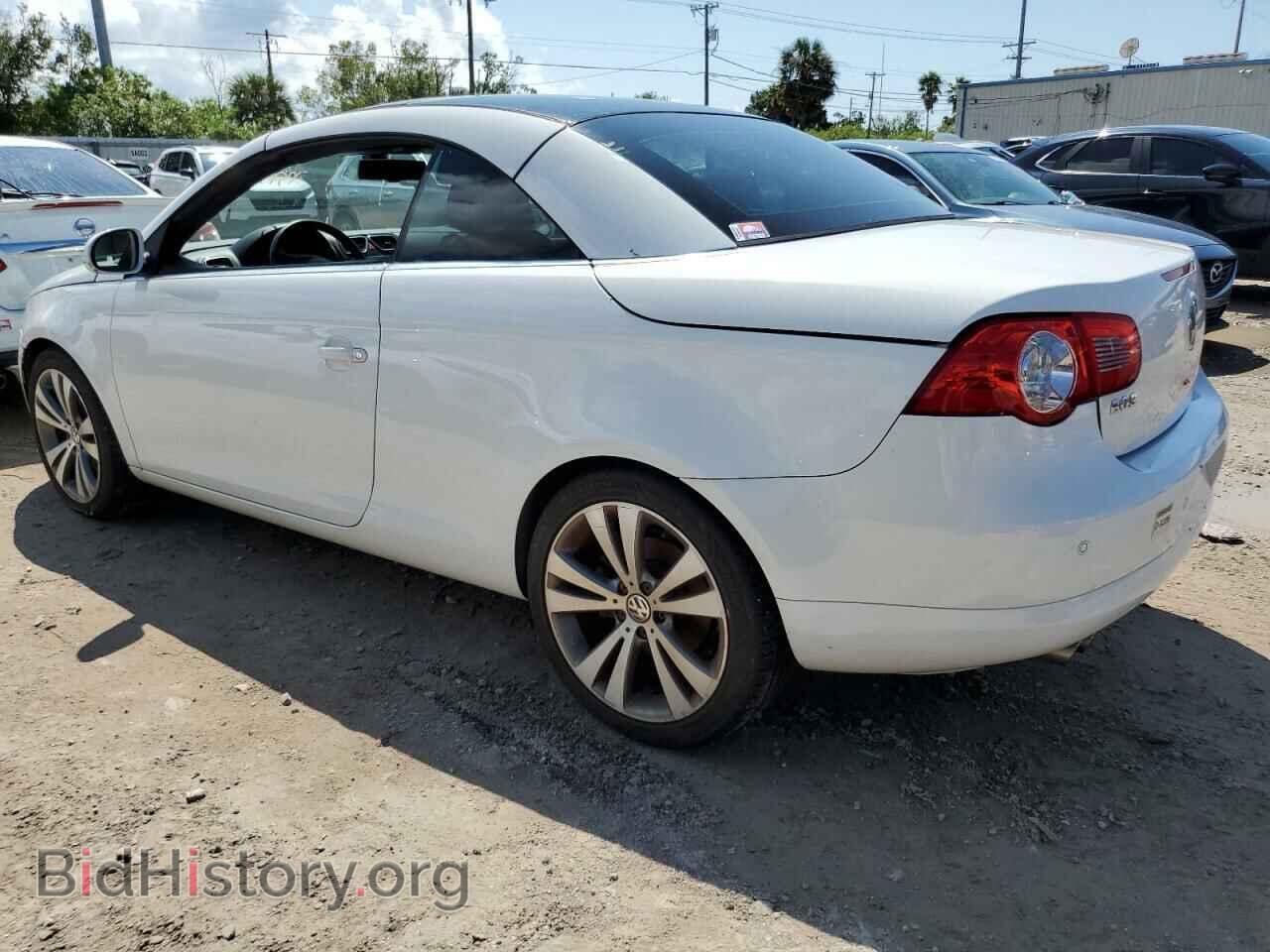 2008 VOLKSWAGEN EOS - VIN: WVWDB71F48V027160 - Фото 2