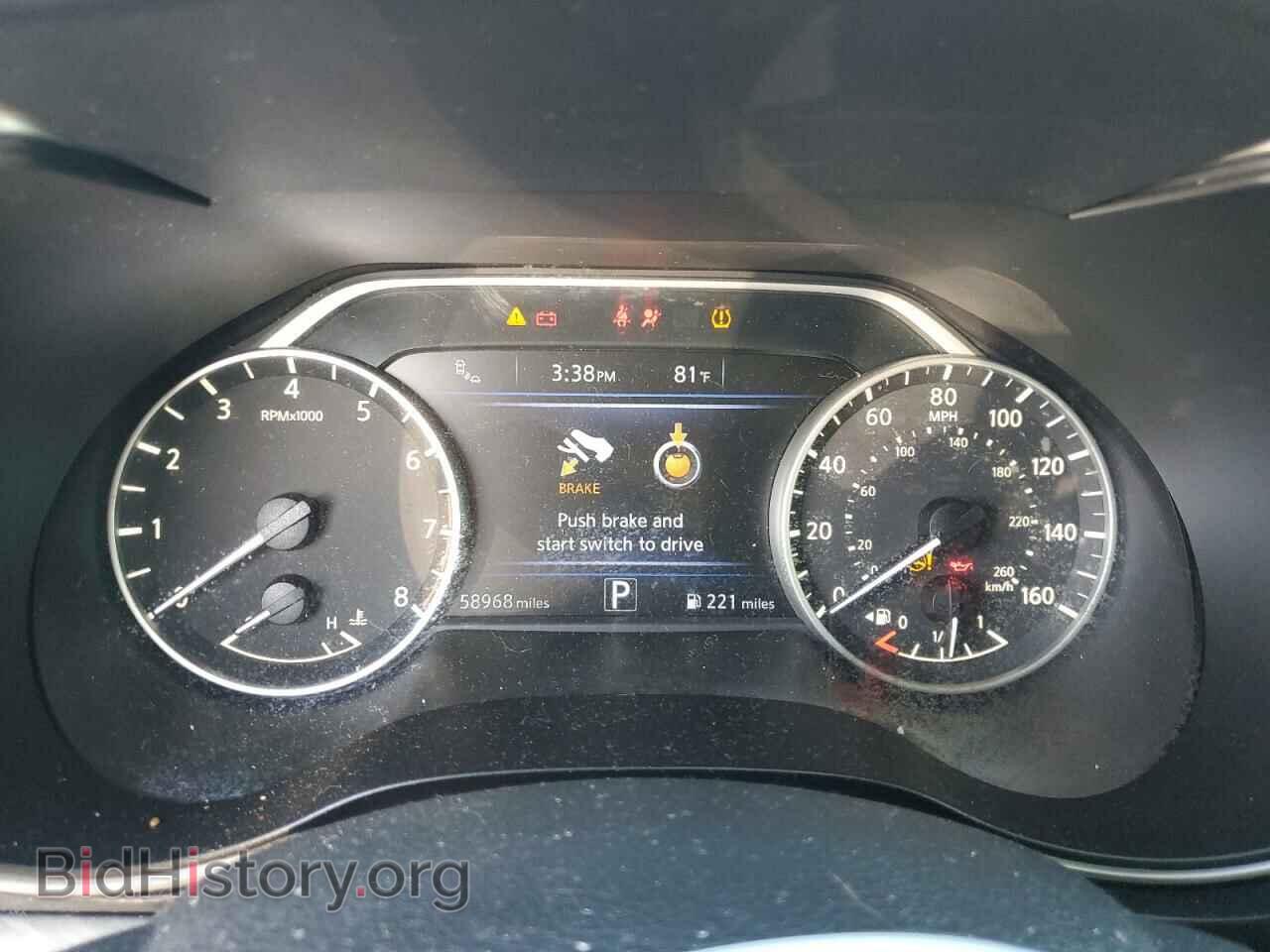 2017 NISSAN MAXIMA - VIN: 1N4AA6AP2HC425493 - Фото 9