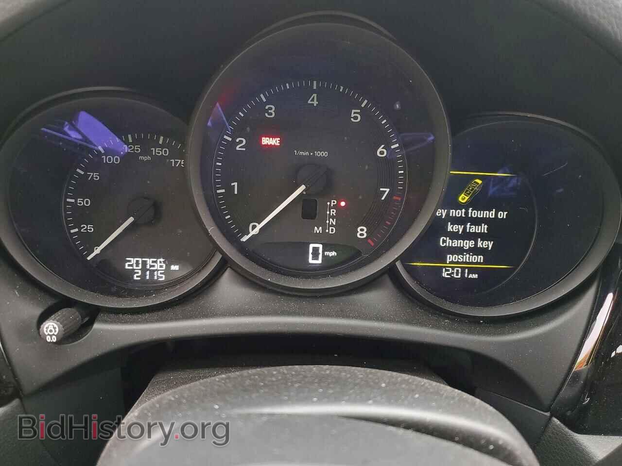 2023 PORSCHE MACAN BASE - VIN: WP1AA2A51PLB20808 - Photo 9