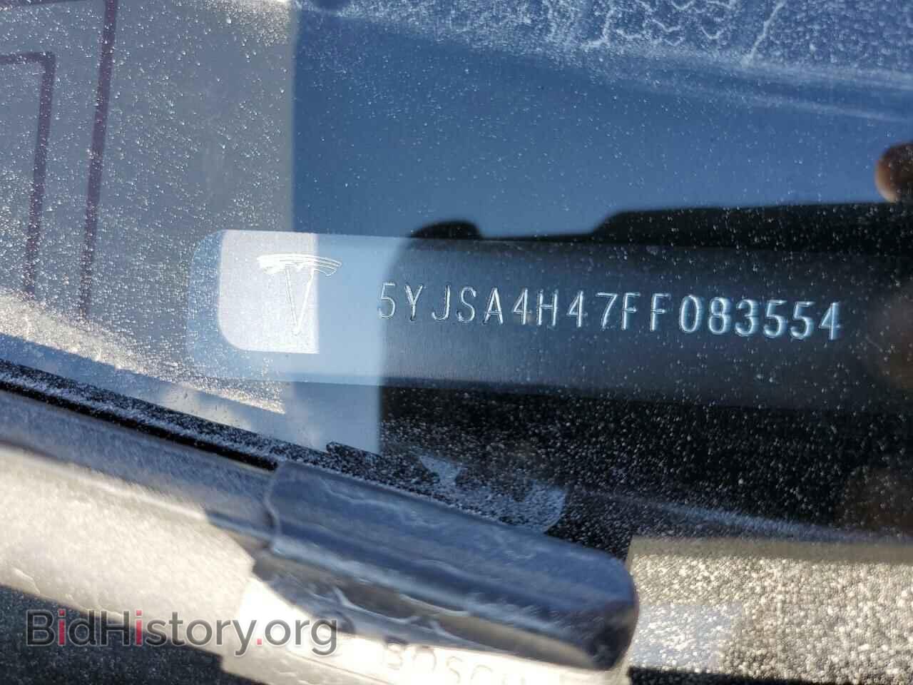2015 TESLA MODEL S - VIN: 5YJSA4H47FF083554 - Photo 12