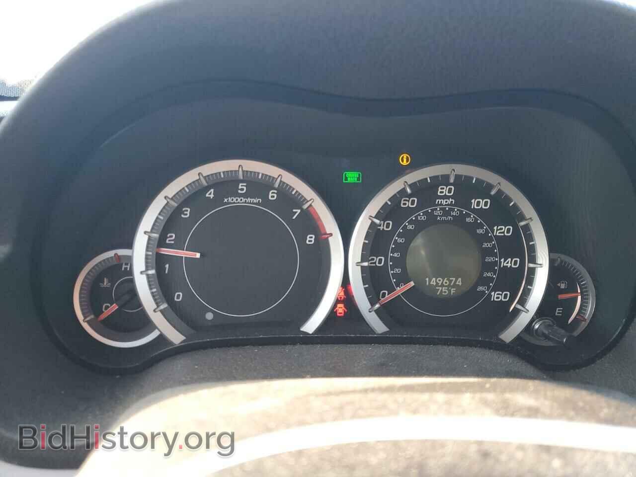 2009 ACURA TSX - VIN: JH4CU25669C015641 - Фото 9