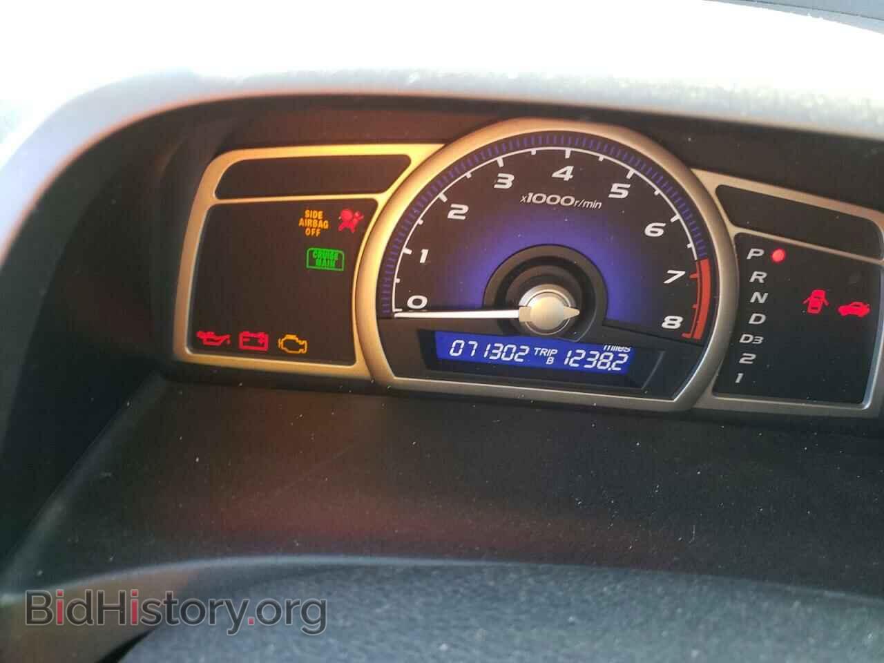 2009 HONDA CIVIC - VIN: 19XFA16569E020743 - Фото 9