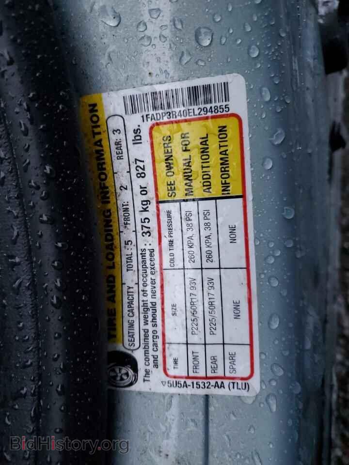 2014 FORD FOCUS - VIN: 1FADP3R40EL294855 - Photo 13