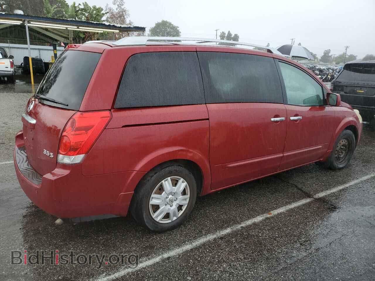 2007 NISSAN QUEST - VIN: 5N1BV28UX7N130180 - Фото 3