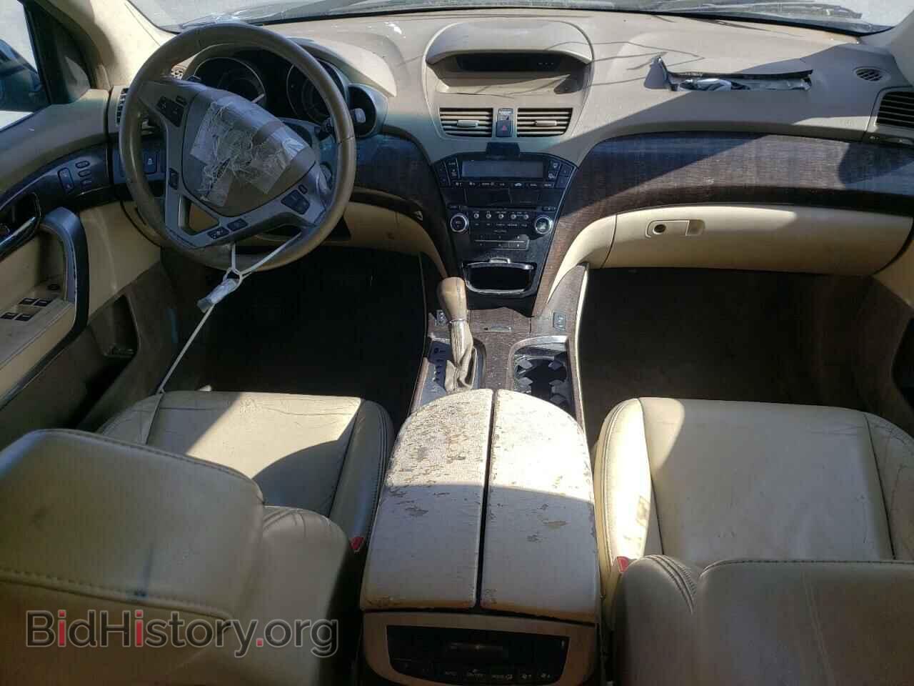 2010 ACURA MDX - VIN: 2HNYD2H20AH531120 - Фото 8