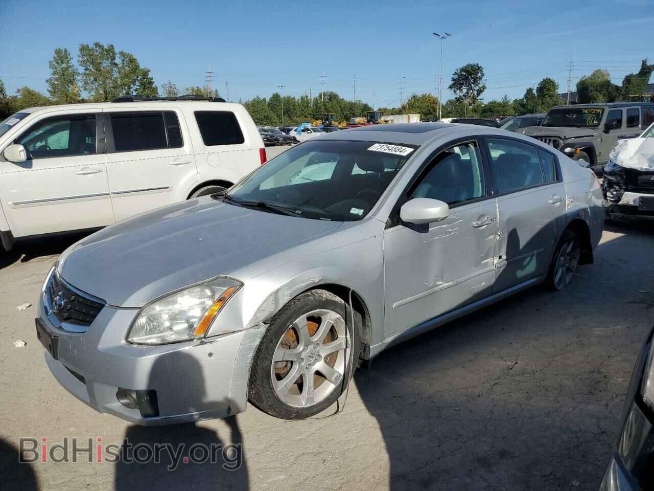 Photo 1N4BA41E17C847602 - NISSAN MAXIMA 2007