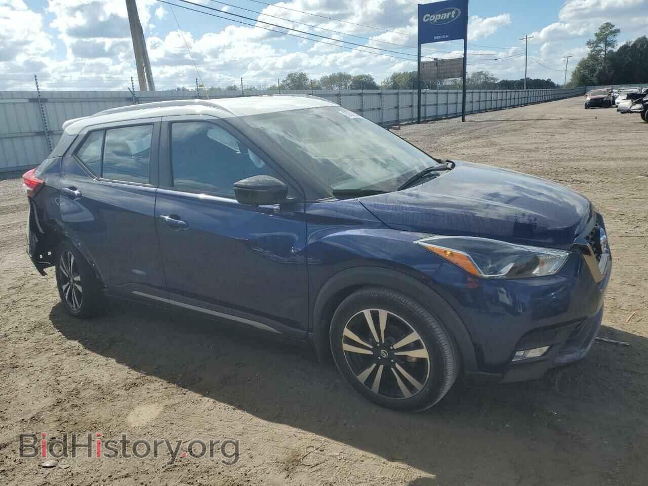 2020 NISSAN KICKS - VIN: 3N1CP5DV3LL518559 - Фото 4