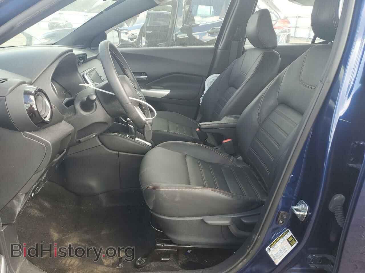 2020 NISSAN KICKS - VIN: 3N1CP5DV3LL518559 - Фото 7