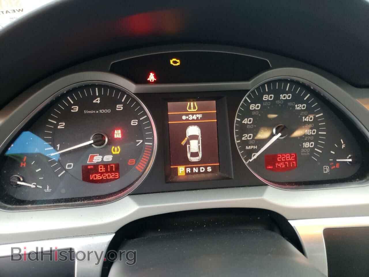 2008 AUDI S6/RS6 - VIN: WAUDN74F68N017097 - Фото 9